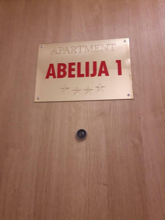 Apartments Abelija زغرب المظهر الخارجي الصورة